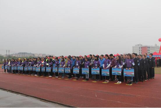 ��ʨ�����(�й�)���޹�˾-Official website