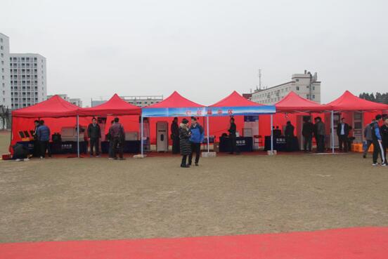 ��ʨ�����(�й�)���޹�˾-Official website