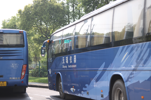 ��ʨ�����(�й�)���޹�˾-Official website