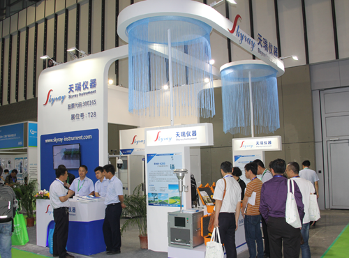 ��ʨ�����(�й�)���޹�˾-Official website