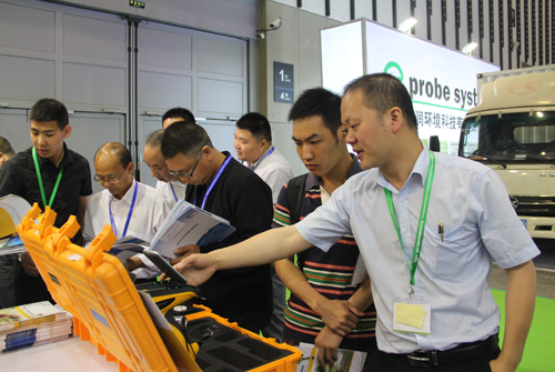 ��ʨ�����(�й�)���޹�˾-Official website