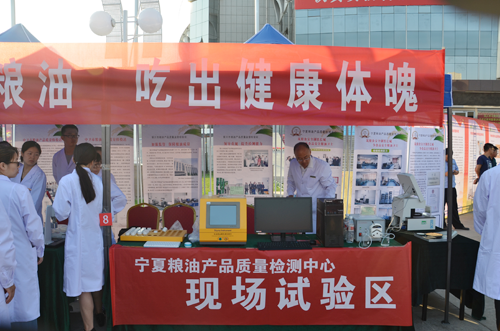 ��ʨ�����(�й�)���޹�˾-Official website