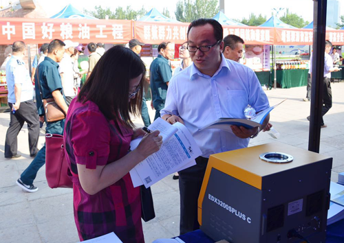 ��ʨ�����(�й�)���޹�˾-Official website