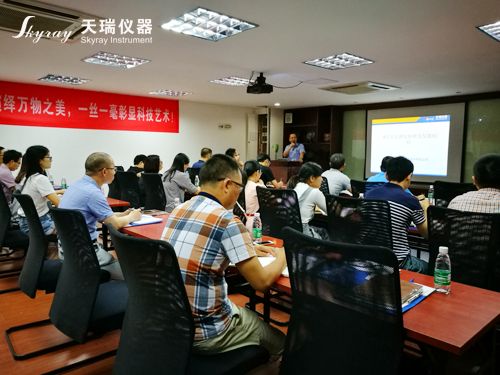 ��ʨ�����(�й�)���޹�˾-Official website