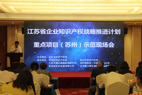 ��ʨ�����(�й�)���޹�˾-Official website