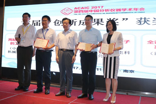 ��ʨ�����(�й�)���޹�˾-Official website