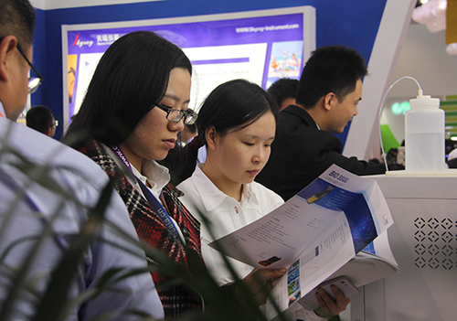 ��ʨ�����(�й�)���޹�˾-Official website