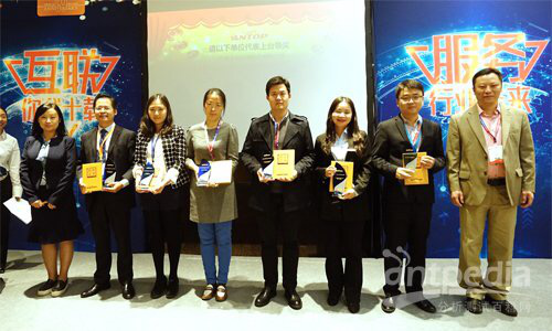 ��ʨ�����(�й�)���޹�˾-Official website