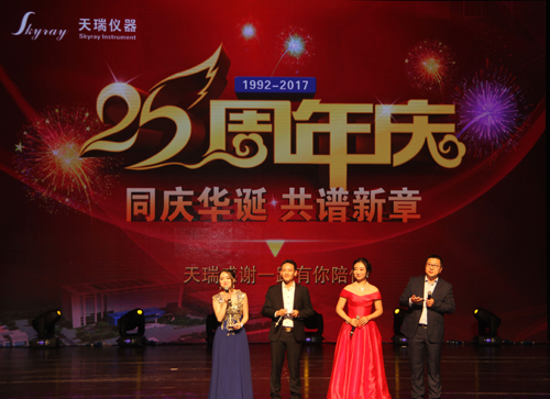 ��ʨ�����(�й�)���޹�˾-Official website