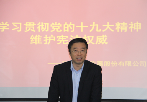 ��ʨ�����(�й�)���޹�˾-Official website