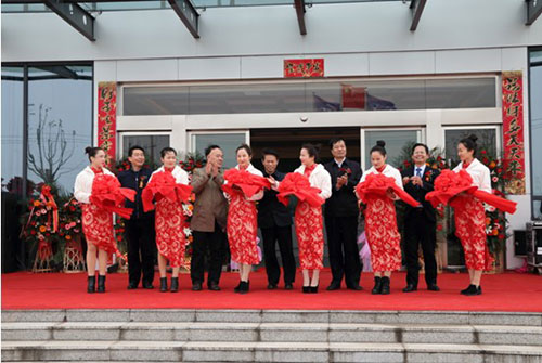 ��ʨ�����(�й�)���޹�˾-Official website