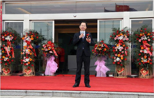 ��ʨ�����(�й�)���޹�˾-Official website