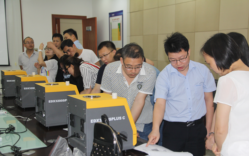 ��ʨ�����(�й�)���޹�˾-Official website