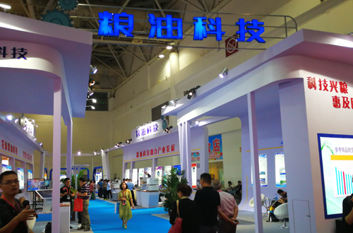 ��ʨ�����(�й�)���޹�˾-Official website