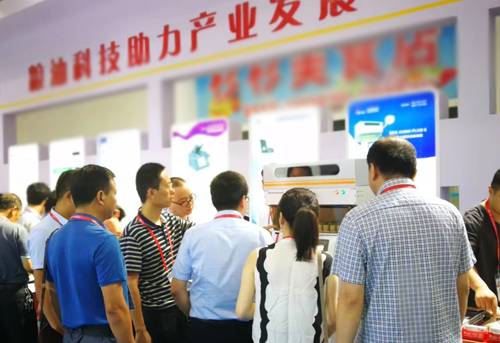 ��ʨ�����(�й�)���޹�˾-Official website