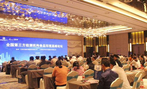 ��ʨ�����(�й�)���޹�˾-Official website