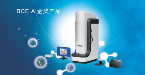 ��ʨ�����(�й�)���޹�˾-Official website