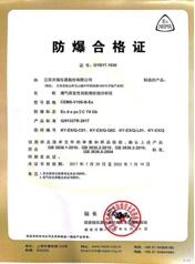 ��ʨ�����(�й�)���޹�˾-Official website