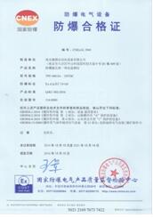 ��ʨ�����(�й�)���޹�˾-Official website