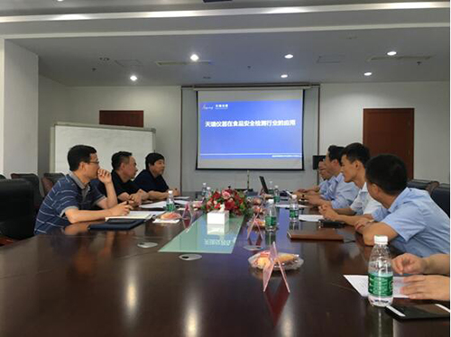 ��ʨ�����(�й�)���޹�˾-Official website