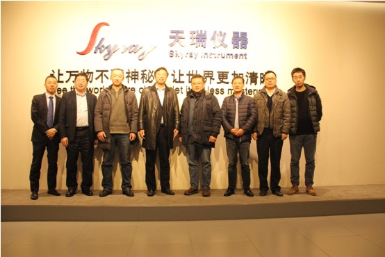 ��ʨ�����(�й�)���޹�˾-Official website