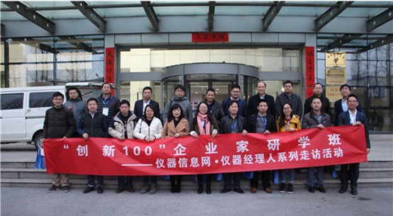 ��ʨ�����(�й�)���޹�˾-Official website