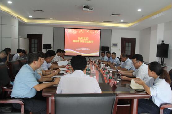 ��ʨ�����(�й�)���޹�˾-Official website