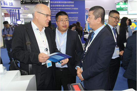 ��ʨ�����(�й�)���޹�˾-Official website