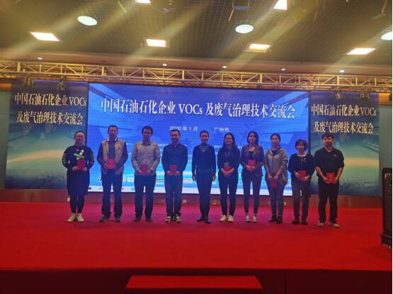 ��ʨ�����(�й�)���޹�˾-Official website