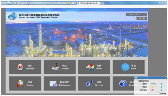 ��ʨ�����(�й�)���޹�˾-Official website