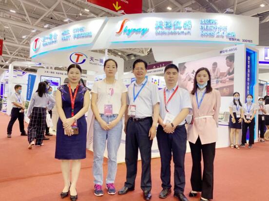 ��ʨ�����(�й�)���޹�˾-Official website