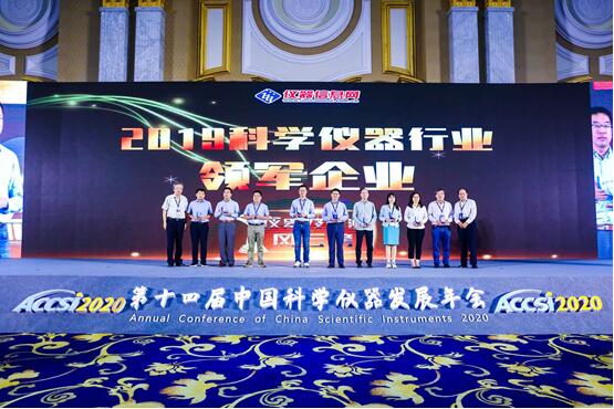 ��ʨ�����(�й�)���޹�˾-Official website