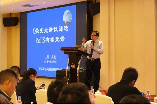 ��ʨ�����(�й�)���޹�˾-Official website