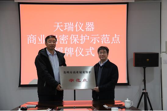 ��ʨ�����(�й�)���޹�˾-Official website