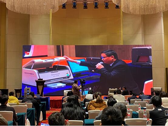 ��ʨ�����(�й�)���޹�˾-Official website