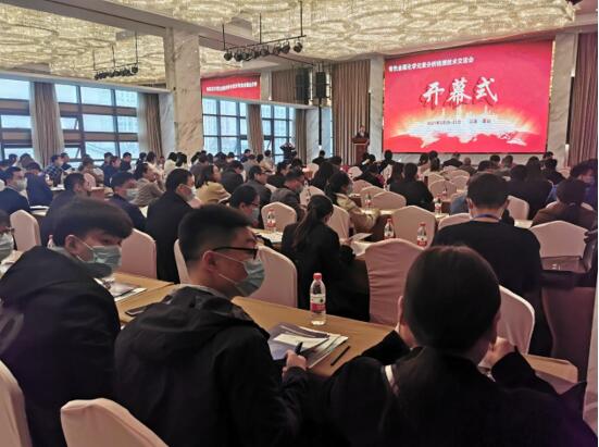 ��ʨ�����(�й�)���޹�˾-Official website