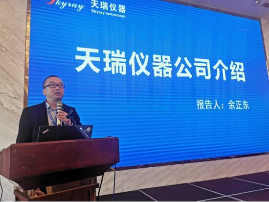 ��ʨ�����(�й�)���޹�˾-Official website