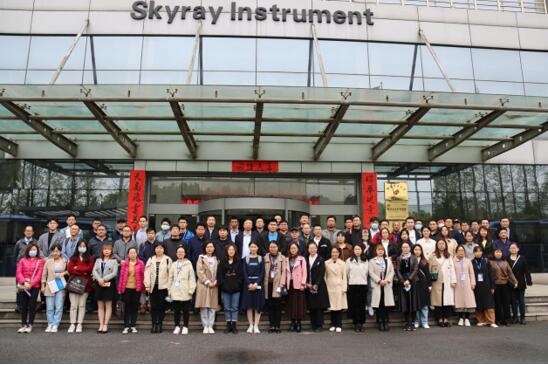 ��ʨ�����(�й�)���޹�˾-Official website