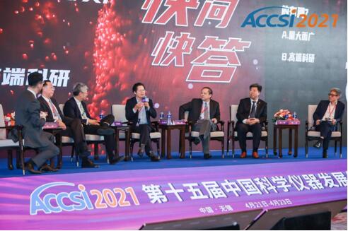 ��ʨ�����(�й�)���޹�˾-Official website