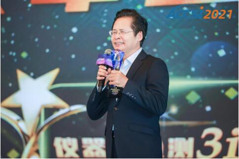 ��ʨ�����(�й�)���޹�˾-Official website