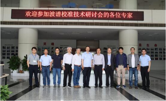 ��ʨ�����(�й�)���޹�˾-Official website