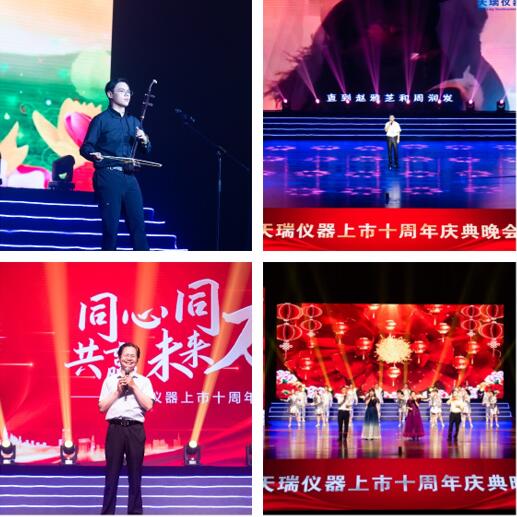 ��ʨ�����(�й�)���޹�˾-Official website