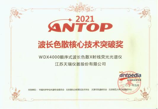 ��ʨ�����(�й�)���޹�˾-Official website