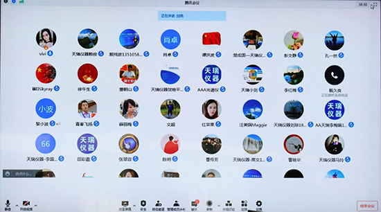 ��ʨ�����(�й�)���޹�˾-Official website