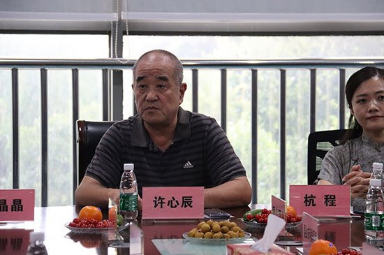 ��ʨ�����(�й�)���޹�˾-Official website