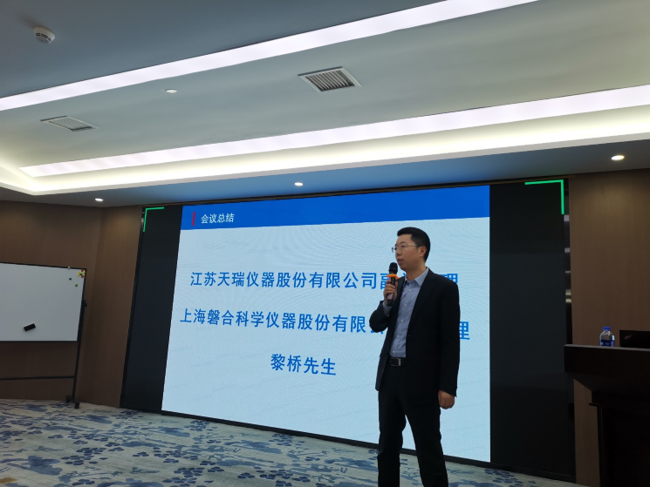 ��ʨ�����(�й�)���޹�˾-Official website