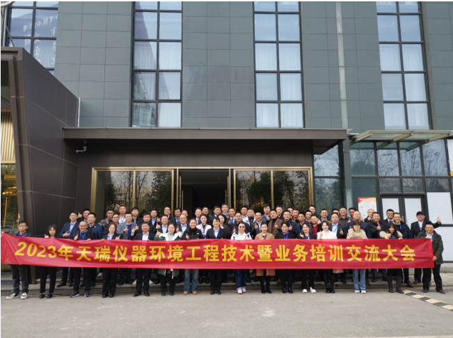 ��ʨ�����(�й�)���޹�˾-Official website