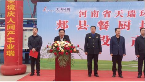 ��ʨ�����(�й�)���޹�˾-Official website