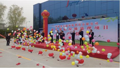 ��ʨ�����(�й�)���޹�˾-Official website