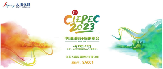 ��ʨ�����(�й�)���޹�˾-Official website